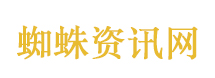 美媒再曝陪同特朗普来华企业名单